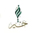 Khuzam